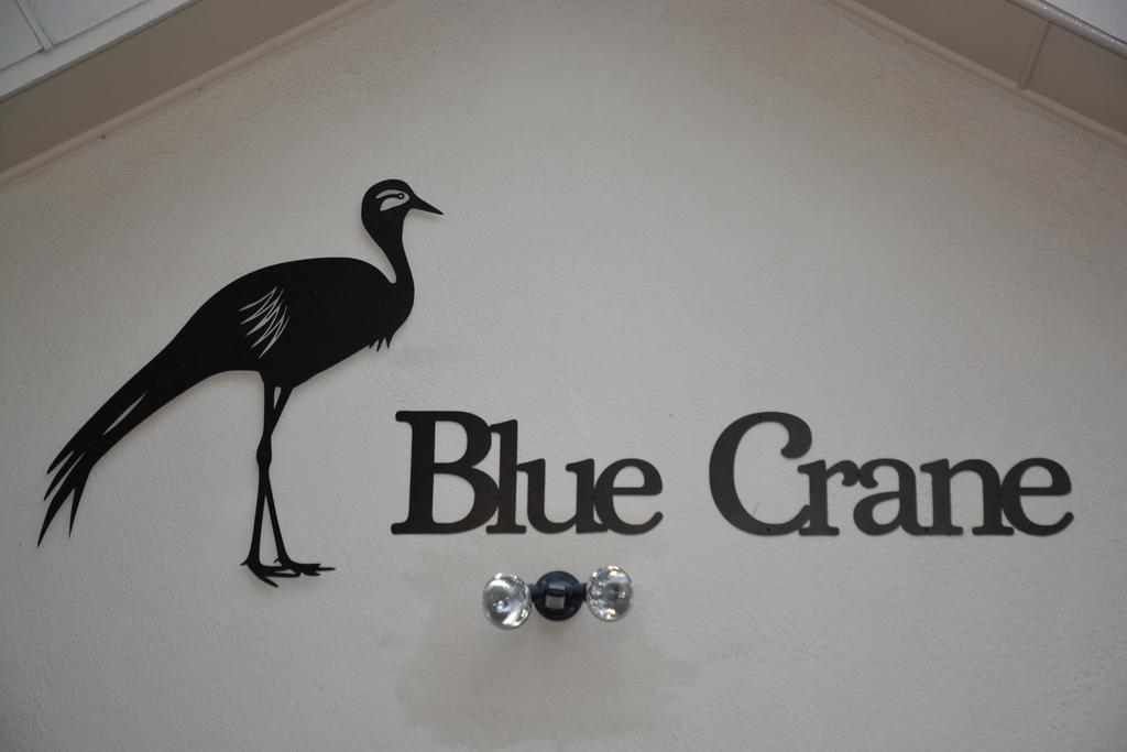 Blue Crane Guest House Bloemfontein Eksteriør billede